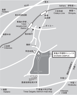around Tokai Map